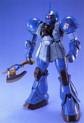 MG ZAKU I RAMBA RAL CUSTOM